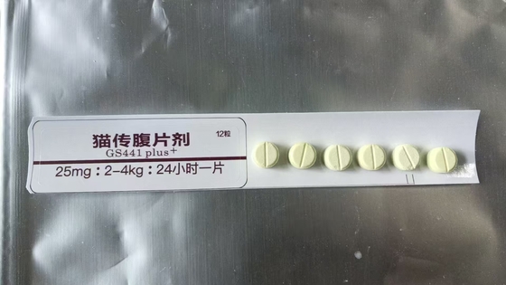 GS-441524 Tierarztliche Anwendung Bei schwerer FIP 25 mg 45 mg 65 mg Tabletten